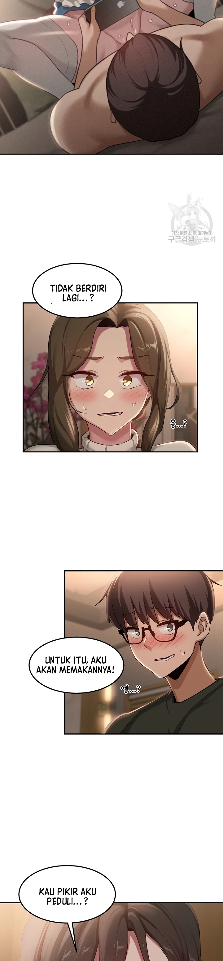 Sextudy Group Chapter 93 - Page 23